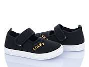 Тапочки Bluerama W122-3 от магазина Frison