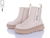 Ботинки Okshoes 777-CQ225 от магазина Frison