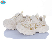 Кроссовки Bbt H758-1-5 от магазина Frison