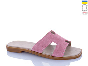 Шлепанцы Garti 01 рожевий замш от магазина Frison