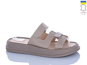 Шлепанцы Sali 9 капучино к кап-п. от магазина Frison