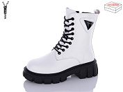 Ботинки Aba 5233 white от магазина Frison