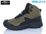 Кроссовки Baas W6039-19 термо от магазина Frison