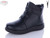 Ботинки Qq Shoes Y9-1 от магазина Frison