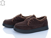 Туфли Itts L27-41 от магазина Frison