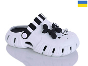 Кроксы Demur 6012 білий-чорний от магазина Frison