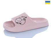 Шлепанцы M&L Alex13 B104 пудра от магазина Frison