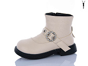 Ботинки Kewk A003 beige от магазина Frison