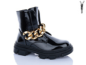 Ботинки Xifa Kids XXF02-FG2242-3A от магазина Frison