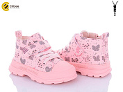 Ботинки Цветик P709 pink от магазина Frison