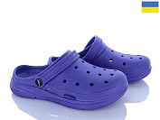 Кроксы Vladimir Крок K102 фіолетовий от магазина Frison