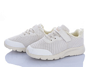 Кроссовки Stilli Kids KT230-11 піна от магазина Frison