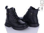 Ботинки Qq Shoes B76 от магазина Frison