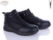 Ботинки Kulada-Ucss-M•D A807 от магазина Frison