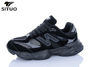 Кроссовки Situo B800-1 от магазина Frison