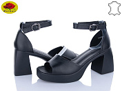 Босоножки Meideli SS8665-10 от магазина Frison