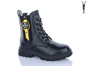 Ботинки Xifa Kids XY1786-2 от магазина Frison