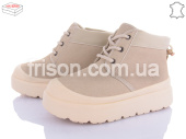 Ботинки Ailaifa G02-4 от магазина Frison