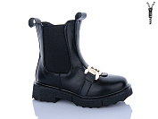 Ботинки Xifa Kids XXF02-A2281-2A от магазина Frison
