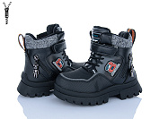 Ботинки Мир 4197-HY20055-6-13 от магазина Frison