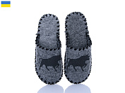 Тапочки Active 304M сірий от магазина Frison