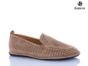 Туфли Башили H6583-17 от магазина Frison