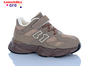 Кроссовки Gfb B8012-7 от магазина Frison