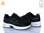 Кроссовки Stilli Group N360-21 от магазина Frison