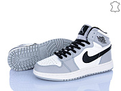 Кроссовки Obuv Ok A9057-9 от магазина Frison