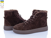 Ботинки Viscala 27317-2VL коричневий от магазина Frison