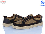 Кроссовки Ptpt Y570-7 от магазина Frison