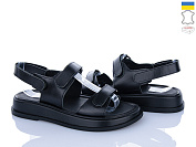 Босоножки Ailinda 718-2A от магазина Frison