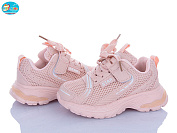 Кроссовки Bbt H759-2-5 от магазина Frison