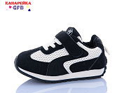 Кроссовки Gfb T138-2 от магазина Frison