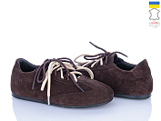 Кроссовки Ailinda 424-44 от магазина Frison