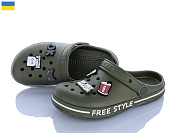 Кроксы Roks 329 хакі от магазина Frison