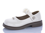 Туфли Леопард A1-13B от магазина Frison