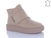 Ботинки Qq Shoes M139-1 от магазина Frison