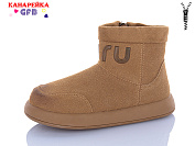 Ботинки Gfb S251-5 от магазина Frison