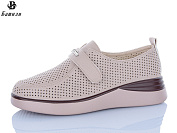 Туфли Башили H6567-17 от магазина Frison