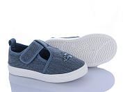 Тапочки Bluerama M103-6 от магазина Frison