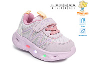 Кроссовки Том.М 60052C LED от магазина Frison
