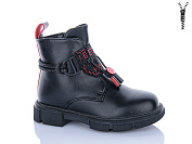 Ботинки Xifa Kids B1278-4B от магазина Frison