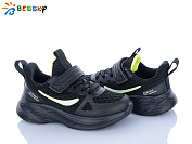 Кроссовки Klf BY5163-4B от магазина Frison