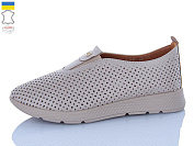 Туфли Sali 014-41 бежевий беж-п. от магазина Frison