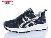 Кроссовки Gfb A9080-1 от магазина Frison