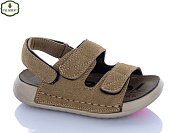 Босоножки Paliament C12 green от магазина Frison