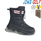 Ботинки Jong-Golf C40307-8 от магазина Frison