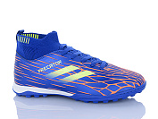 Спорт Yalike 515Z от магазина Frison