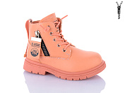 Ботинки Xifa Kids B1260-3B от магазина Frison